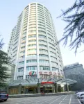 Yuelida Hotel (Anshun Ancient City)