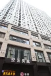 Changde Qi'an Self-Service Hotel (Huanle City)
