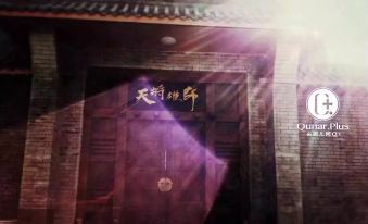 1. Dunhuang..