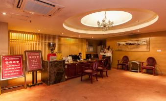 Hanyu Business Hotel