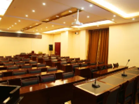 Jinfeng International Hotel Hotels in Maqin