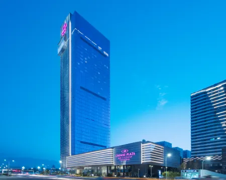 Crowne Plaza BAOJI CITY CENTER by IHG Hotels in Baoji