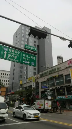 Arirang Hill Hotel Dongdaemun