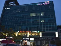 여수비치펜션 - 1성급