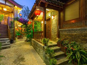 Huayu Mengjing Holiday Courtyard