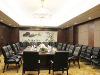 吉安海联国际饭店 - 会议室