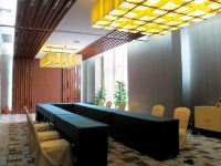 北京文津国际酒店 - 会议室