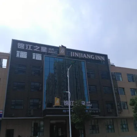 Jinjiang Inn Select (Taixing Runtai South Road)