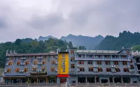 Panxi Holiday Hotel Các khách sạn gần Tianzi Mountain