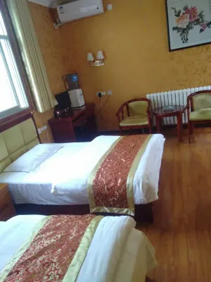 Tongyu Xingfu Hotel Các khách sạn gần Tonglu Station