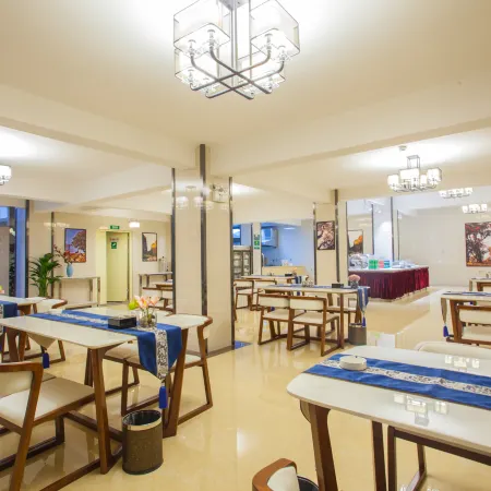 Tianheng Zhengyangfang Hotel