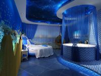 广安海星主题酒店 - 蓝色海洋房