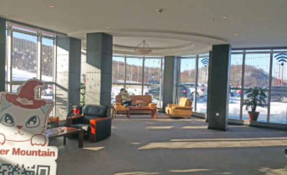 Harbin Sport University Maoer Mountain Skiing Hotel