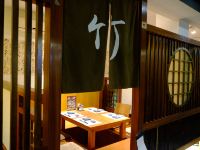 佛山金银酒店 - 日式餐厅