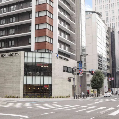 HOTEL MYSTAYS Midosuji Honmachi Отели рядом с достопримечательностью «Конференц-центр MyDome OSAKA»