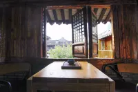 Shenyuan Boutique Inn