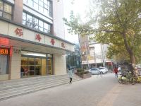 阳光旅馆(西安丰庆路店) - 酒店附近