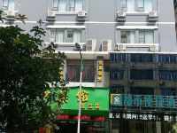 河池都市便捷酒店