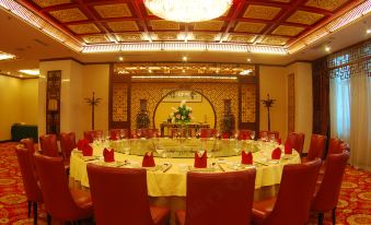 Fuhong International Hotel