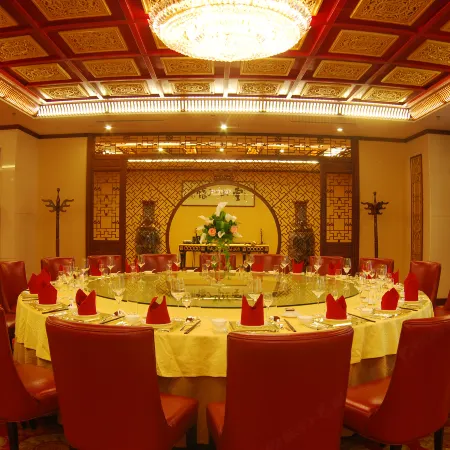 Fuhong International Hotel