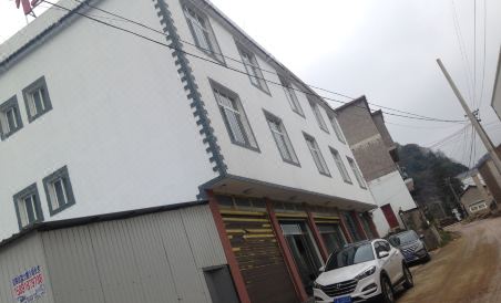 Huazhongyou Inn - Housity