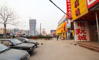 Jiajia Hotel (Luokou clothing city zoo store, jiluo Road, Jinan)