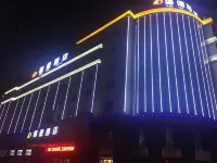 克拉瑪依錦德飯店（教育局六中店） 綜合訓練館附近的飯店