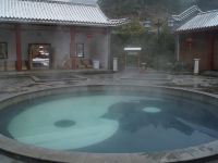 庐山西海温泉假日酒店 - 室外游泳池