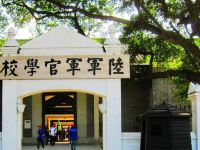 广州大学城雅乐轩酒店 - 酒店附近