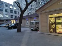 Harbin Blog Hotel Hotels near Nangang