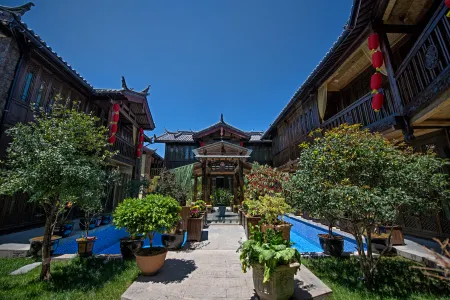 Ziguang Ruijingna Boutique Inn