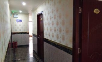 Xinxin Hotel Wushan