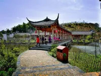 Xiaomi Scenic Area Homestay Hotels in Pucheng
