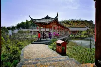 Xiaomi Homestay Hotel di Pucheng
