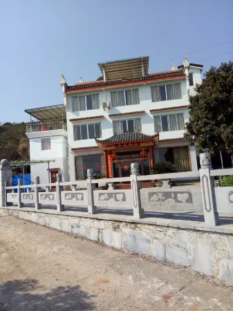 Guilin Cheryou Restaurant (Overseas Chinese Farm shop) Отели в г. Линчуань