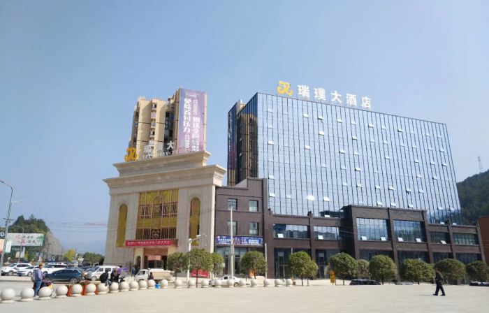 Ruipu Hotel