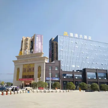 Ruipu Hotel