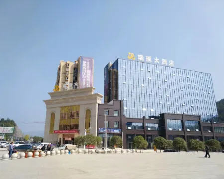 Ruipu Hotel Hotels in Daozhen