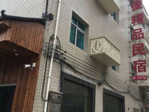 Lijun Boutique Hostel Hengdian