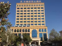 Sunlight Touring Hotel