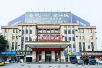 Jiujiang Hotel Hotels near Jinghu Park