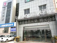 Lavande Hotel (Sihong Yingbin Avenue)