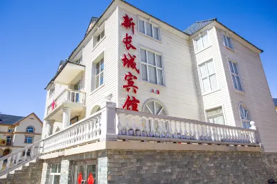 Xinchangcheng Hotel Hotels near Aershan Railway Station