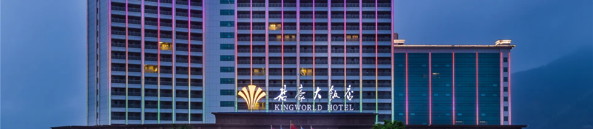 Familienparadies-Hotel