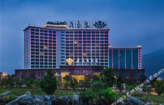 福州貴安君豪大飯店