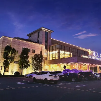 Empark Seabed Hot Spring Hotel Hotels near Haitian Yizhou