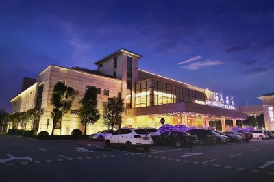 Empark Seabed Hot Spring Hotel Hotels in Cixi