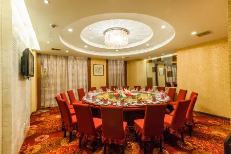 Jiashan City Hotel Отели в г. Цзяшань