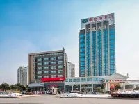 Vienna Hotel (Rugao Wuyue Plaza)