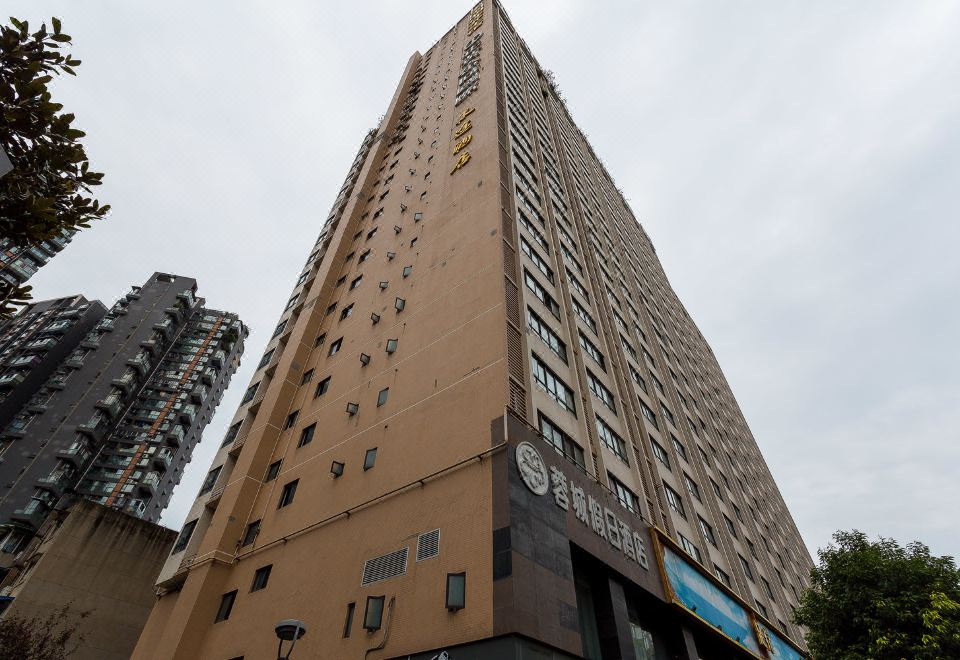 Ziyoujia Apartment (Chengdu Kuanzhai Alley), Chengdu - Prices, Photos ...